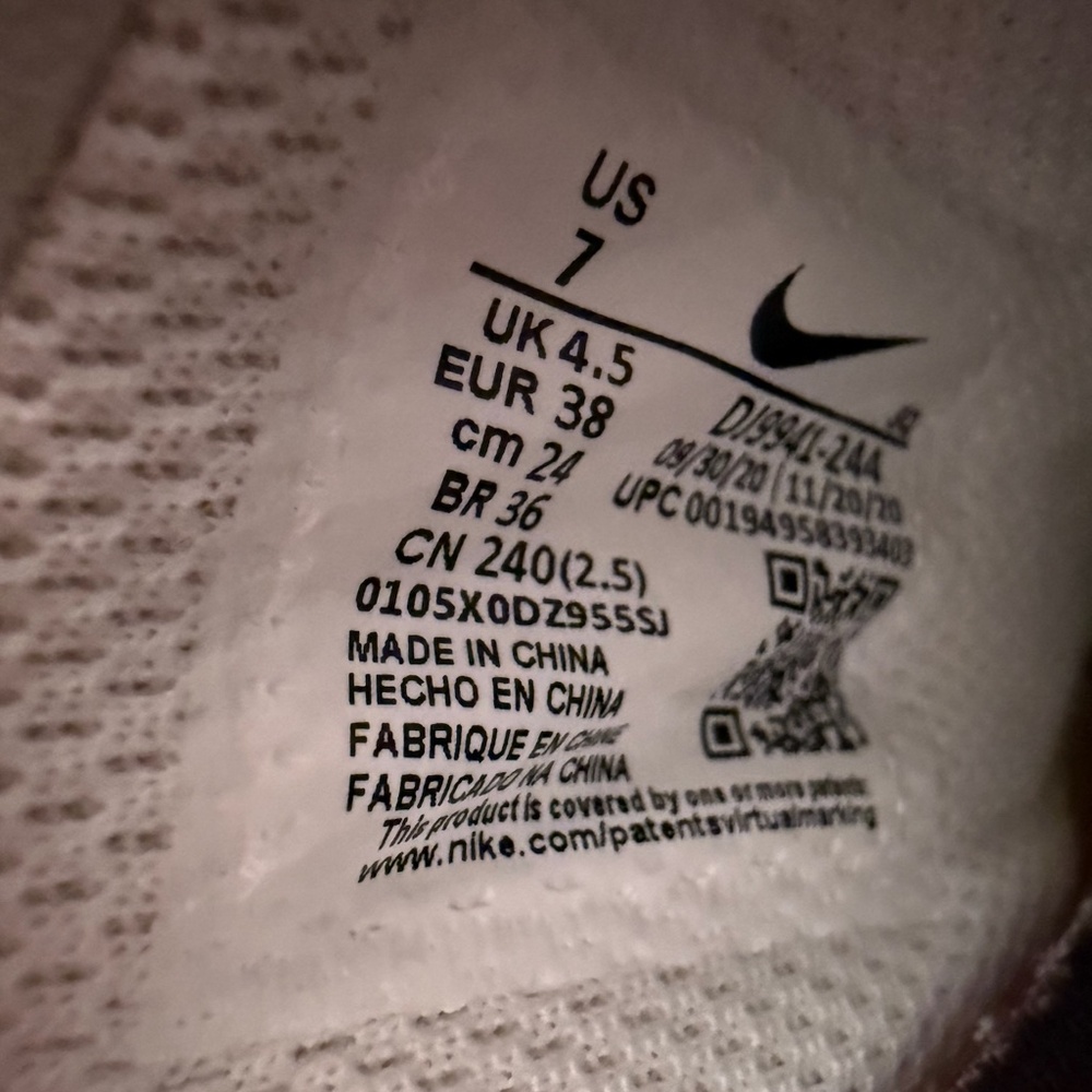 👟 NIKE AIR FORCE 1 ‘07 PREMIUM "REVEAL" - Arctic Punch/Fauna Brown 🔥 W7 - NIB 👟 - Picture 5 of 9